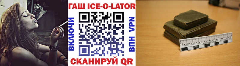 как найти наркотики Сарапул ГАШ индика сатива