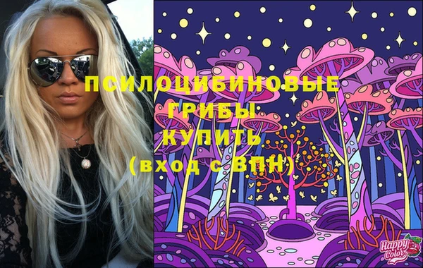 круглые Балахна