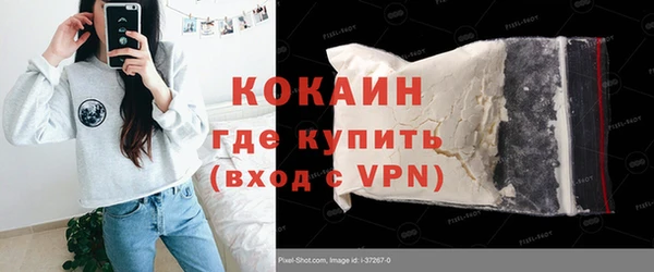 a pvp Балабаново
