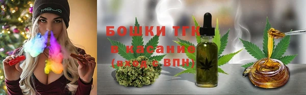меф Аркадак