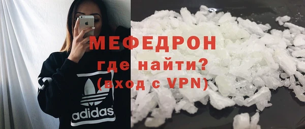 a pvp Балабаново