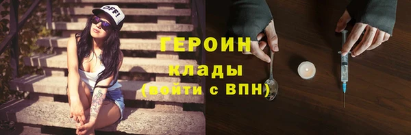 меф Аркадак