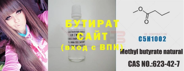 меф Аркадак