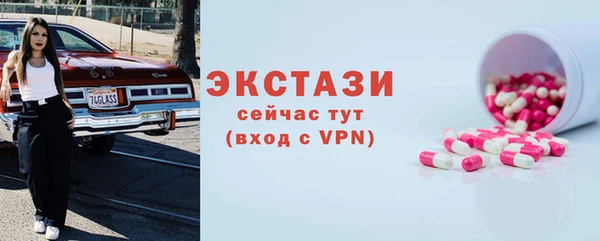 a pvp Балабаново