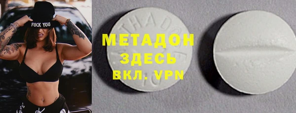 a pvp Балабаново