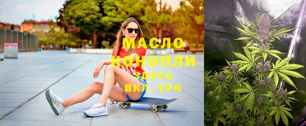 тгк Баксан