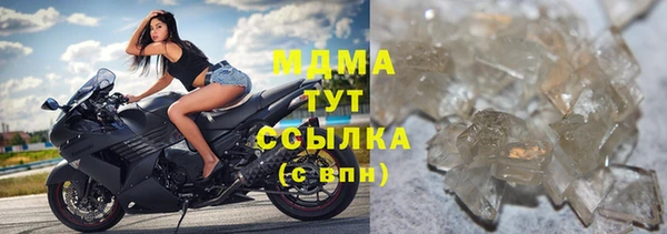 меф Аркадак