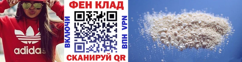 МЕТАМФЕТАМИН мет  где купить   Сарапул 