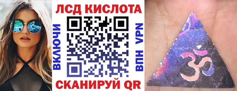 Марки N-bome 1500мкг Сарапул